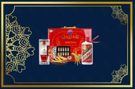菏泽市定陶烟酒回收礼品